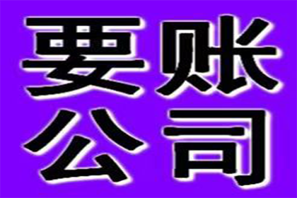 虚高借款合同的法律效力及认定标准