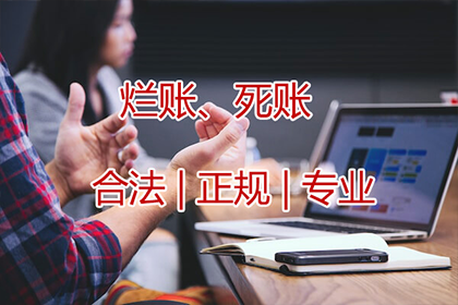 一千元借款未还，如何维权？